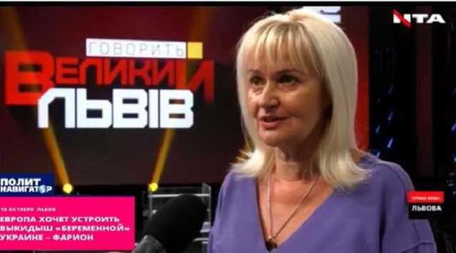 «Украинцы беременны»: Фарион выступила с громким заявлением по протестам в Украине