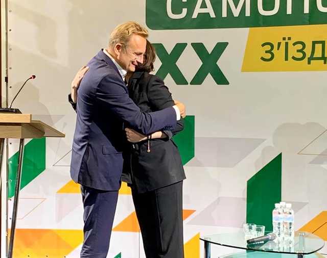 Сыроид возглавила "Самопомич" вместо Садового