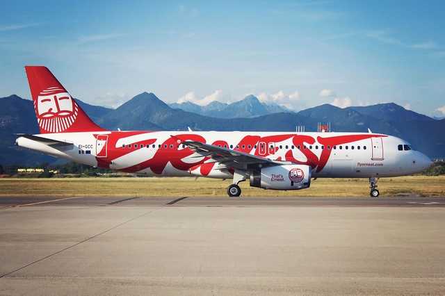 Итальянский лоукостер решил зайти в Запорожье и Мариуполь