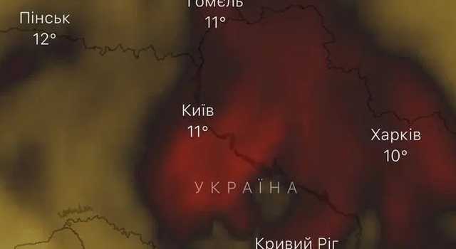 Над Украиной зафиксировали высокий уровень угарного газа