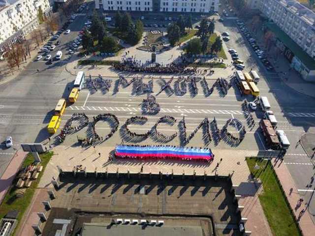 Вы уже в России, – Цымбалюк про акцию луганчан, которые хотят в Россию