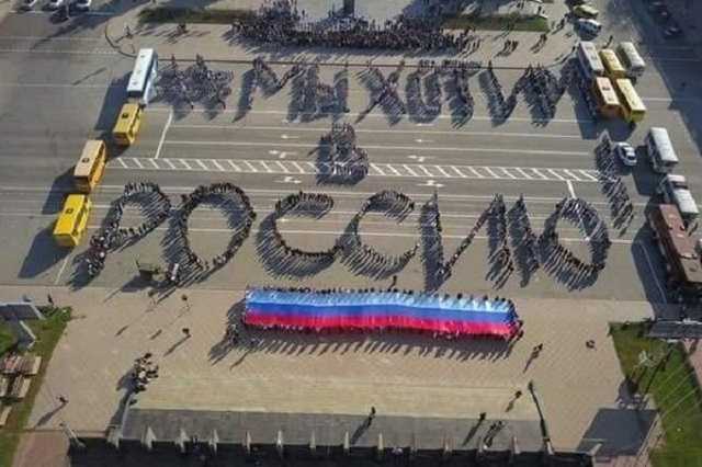 "Дебилы, бл*дь, вы уже в России": Цымбалюк распек акцию "ЛНР"