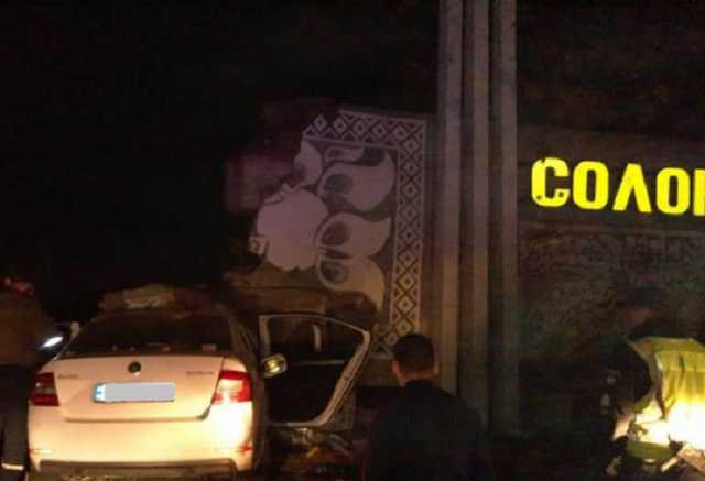 Завалило бетоном: на трассе Днепр-Запорожье произошла смертельная авария