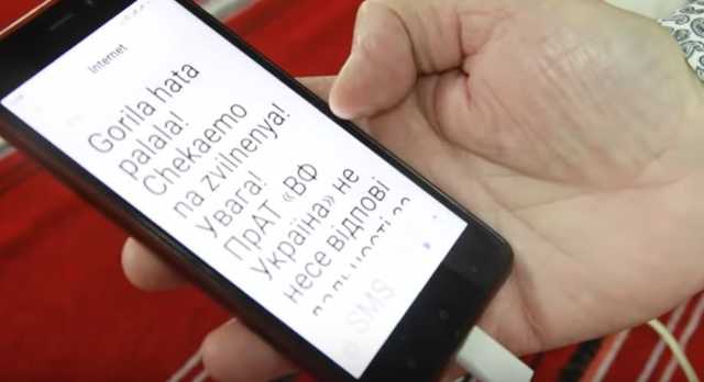 "Горітиме хата, палатиме": руководителю хора Веревки начали поступать угрозы