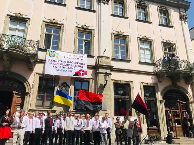 УІНП відзначить 75-річчя проголошення незалежності “бандерівської” України