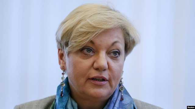 То, что сделал «95 квартал», не соответствует понятию цивилизованного общества, – Гонтарева