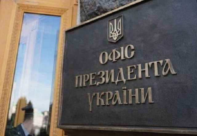 Требовал за "связи" в Офисе президента $150 тыс.: в Киеве задержан крупный мошенник