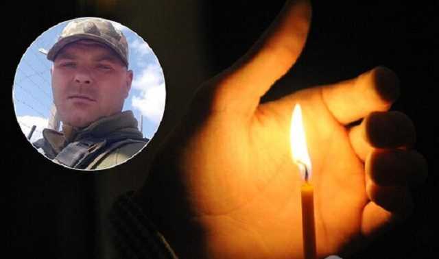 Названо имя героя, погибшего на Донбассе