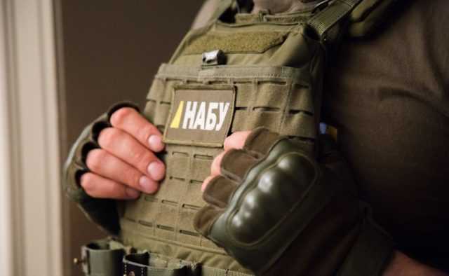 В НАБУ сказали, по какой статье заинтересовались Порошенко