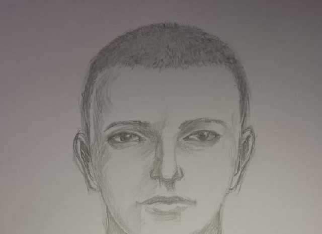 У Києві розшукується серійний педофіл