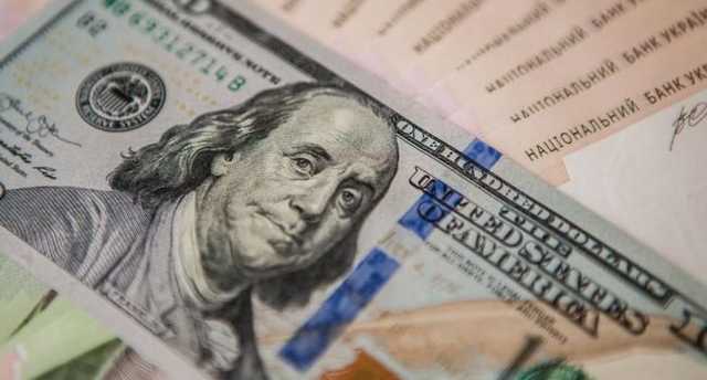 «Каким будет курс доллара в Украине?»: Гончарук обнародовал прогноз на 2020 год