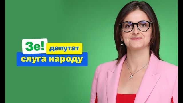 Депутатка «Слуги народу»: Фракція розвалюється