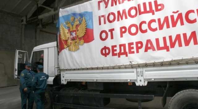 На Донбас заїхало 16 вантажівок з РФ