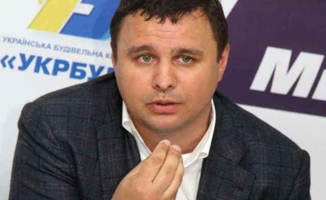 За Микитася внесли залог