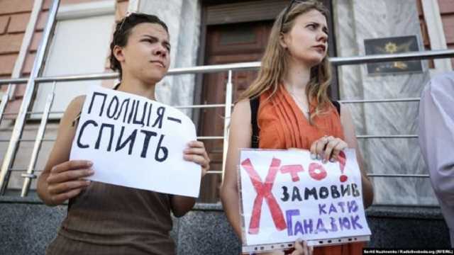 Ни один заказчик не понес наказания