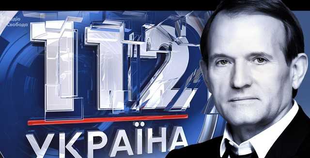 Канал Медведчука просит у силовиков защиты от радикалов