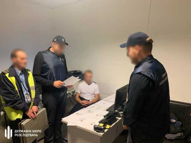 Таможенники «Борисполя» помогали в контрабанде редких золотых монет