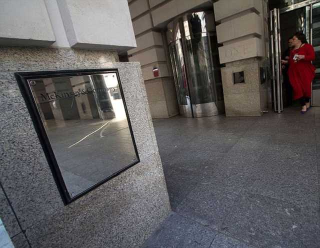 На украинскую банковскую систему обрушатся новые удары и потрясения – Гончаров