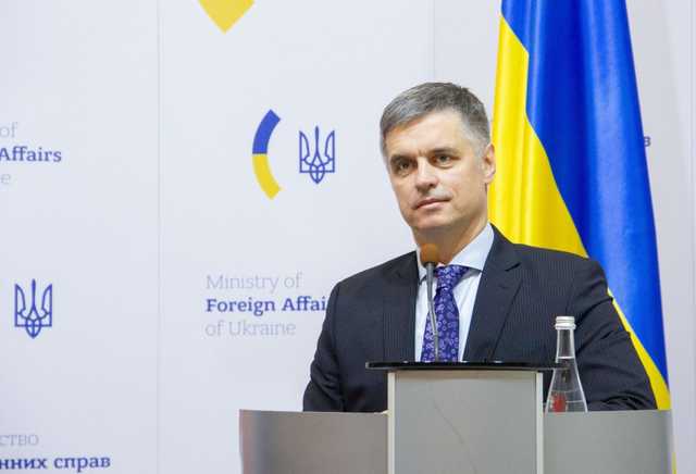 Украина планирует открыть офис инноваций в Иерусалиме