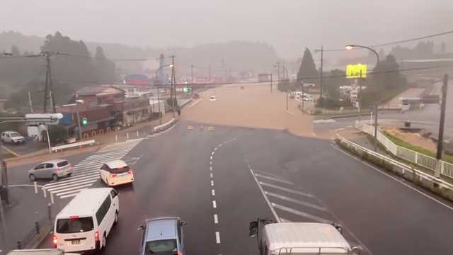 На Японию обрушилась смертельная непогода