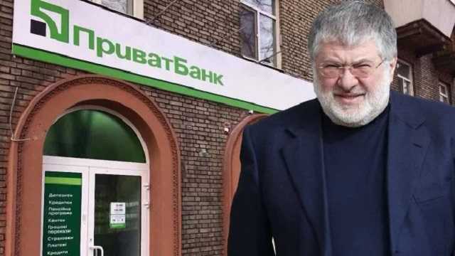 Коломойский ничего не получит? Маркарова рассказала о компенсации за ПриватБанк