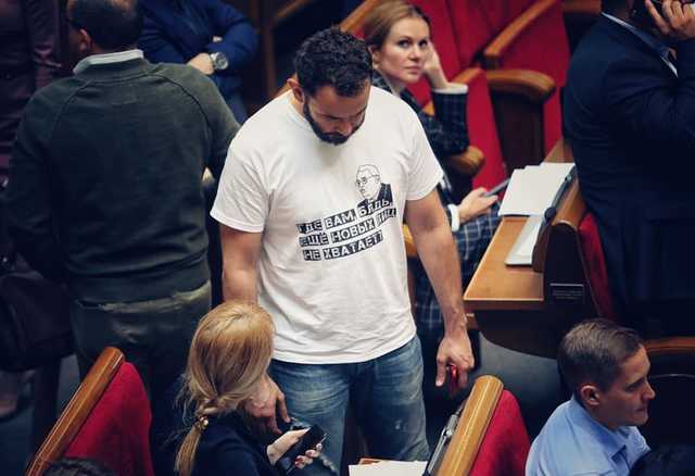 "Уже сидят и ждут": появился прогноз о массовом выходе депутатов из "Слуги народа"