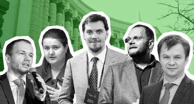 «Правительство дилетантов»: Кочетков считает, что Кабмин Гончарука продержится лишь до весны