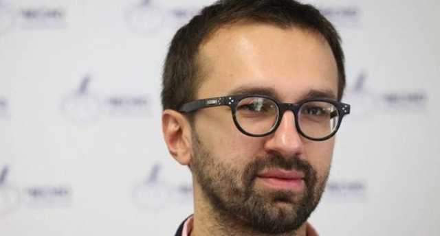 Лещенко снова раскритиковал акции протеста против капитуляции