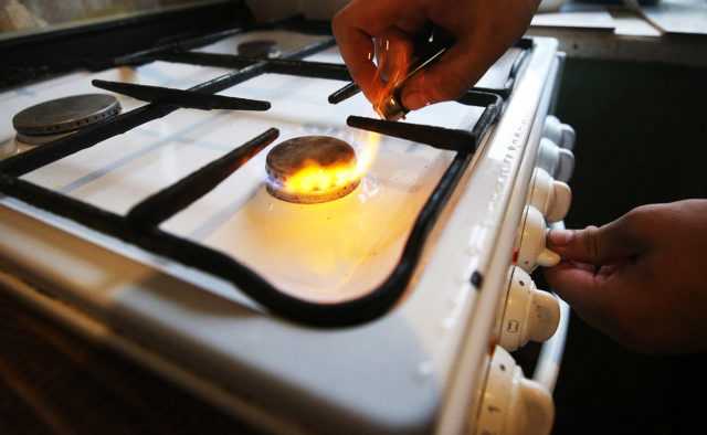 «Нафтогаз» озвучил цены на газ в ноябре