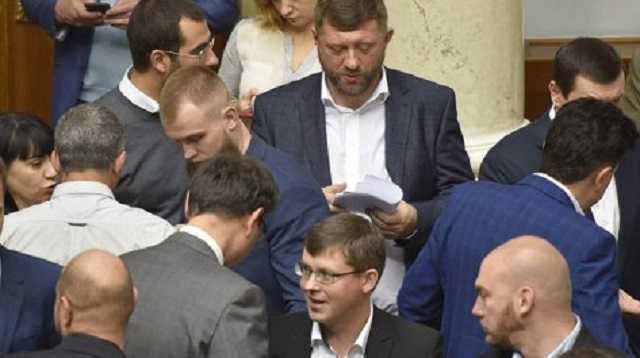 "Слуга народа" проведёт заседание фракции в строгой конфиденциальности