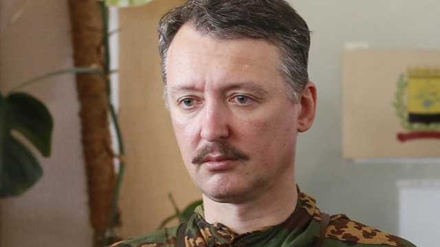 «Крупно подставился»: Гиркин жестко раскритиковал действия Зеленского в Золотом