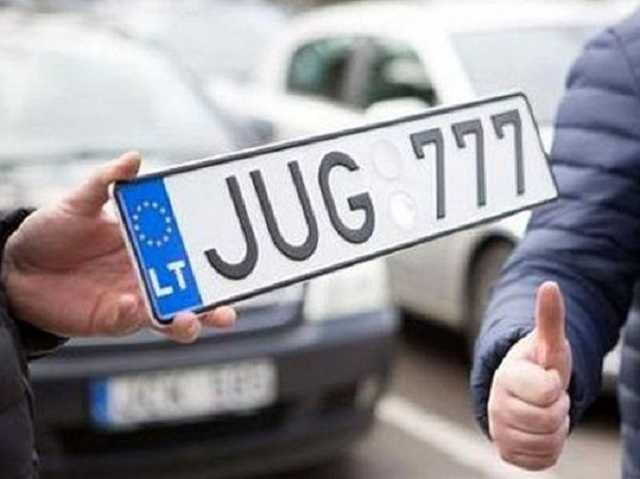 "Евробляхеры" требуют снижения размера платежей за растаможку авто: озвучены детали