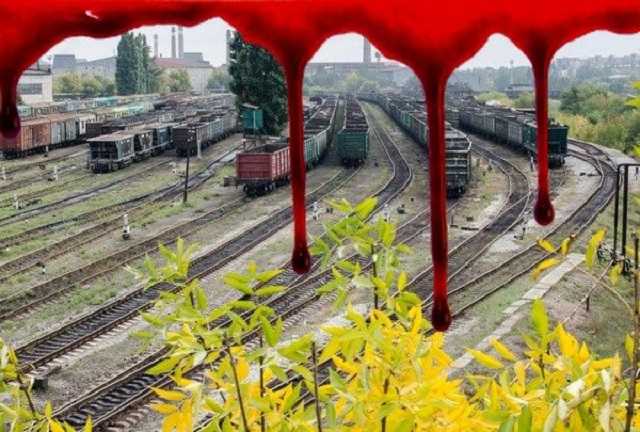 Антрацит на крови