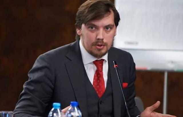 Гончарук заявил, что в Украине среди топ-чиновников нет ни одного коррупционера