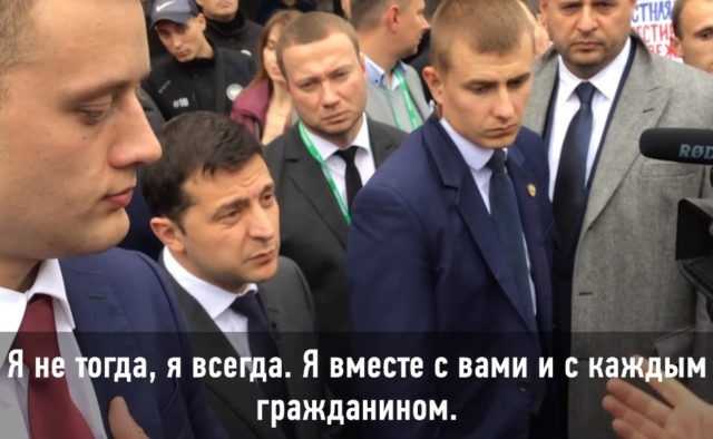 Зеленский поговорил в Мариуполе с ветеранами «Азова»