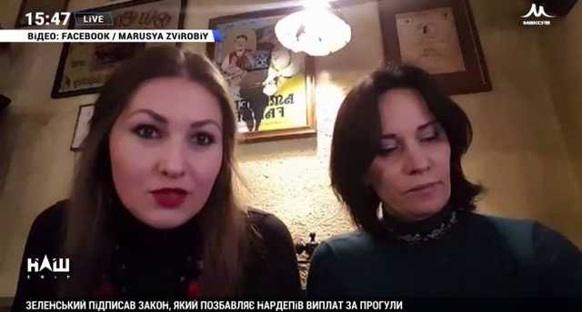 Юсупова: испугались женское направление патриотического крыла украинцев? Правильно! Бойтесь, раз трусливые