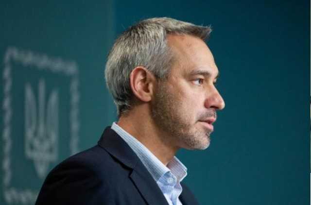 Генпрокурор призначив керівників департаменту зі справ Майдану