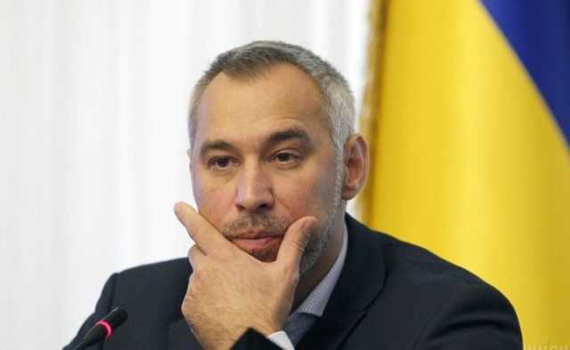 Рябошапка анонсировал новые представления от ГПУ о снятии неприкосновенности с нардепов