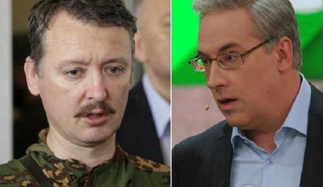 "Придурок и предатель!" Пропагандист Путина устроил разнос Гиркину в прямом эфире