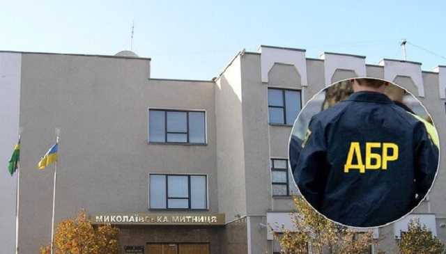 На Николаевской таможне устроили обыски