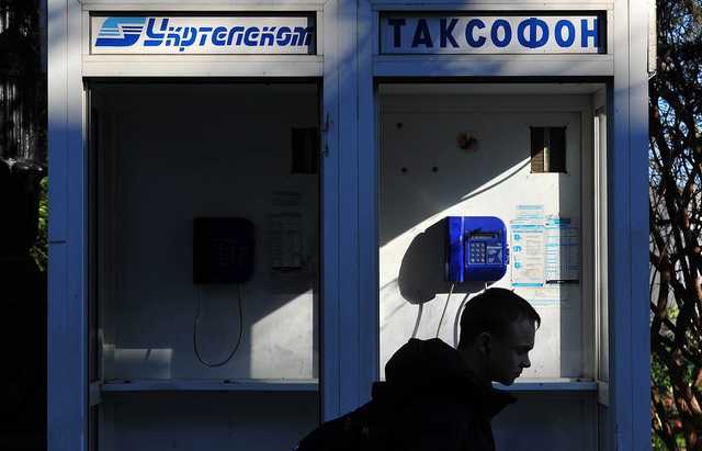 З 1 лютого «Укртелеком» вимкне всі таксофони на вулицях України