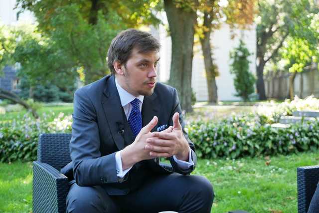 Гончарук самостоятельно оплатил собственные визиты в две области