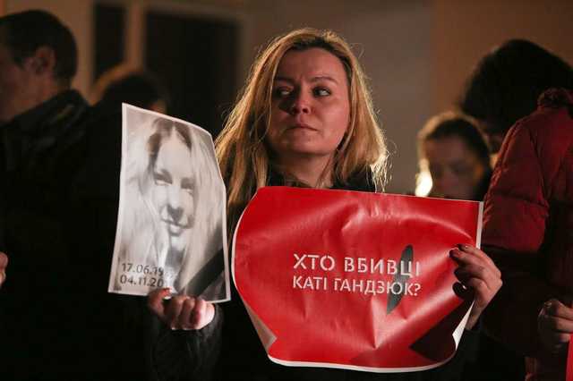 Гордєєв, Рищук та інші особи перевіряються на причетність до вбивства Гандзюк