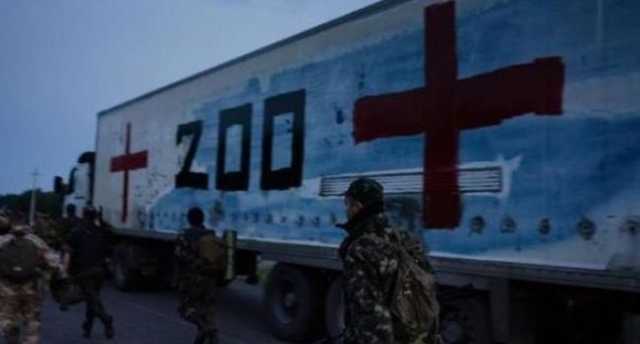 «Паника в «ДНР»: Под Новоазовском массово погибли террористы