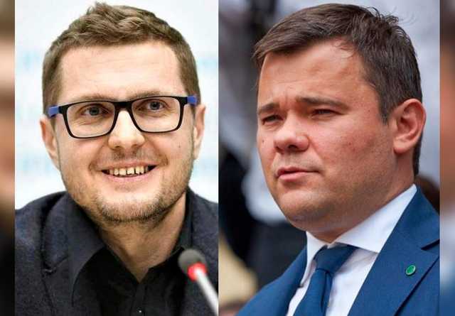 Драка на Банковой: Баканов выбил Богдану зуб, -журналист