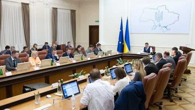 Кабмин утвердил проект госбюджета-2020 ко второму чтению