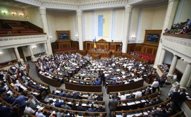 В Раде хотят обнародовать персональные данные украинцев