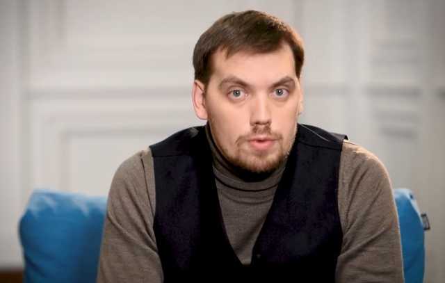 Повышение зарплат учителям будет, но не такое, как хотелось бы, - Гончарук