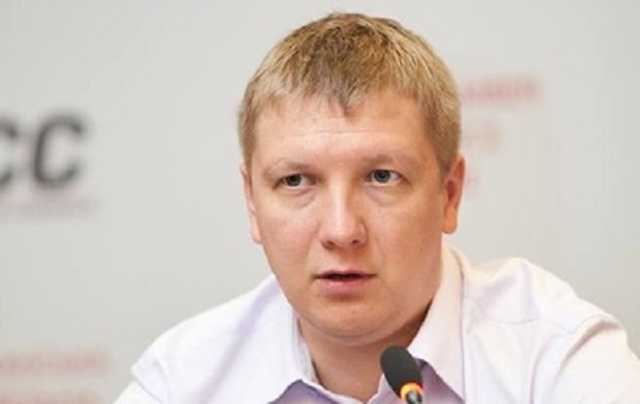 Нафтогаз оценил обнуление взаимных претензий с РФ