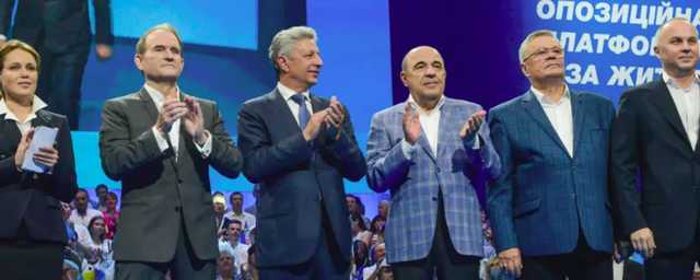 Ярош предложил ликвидировать ОПЗЖ